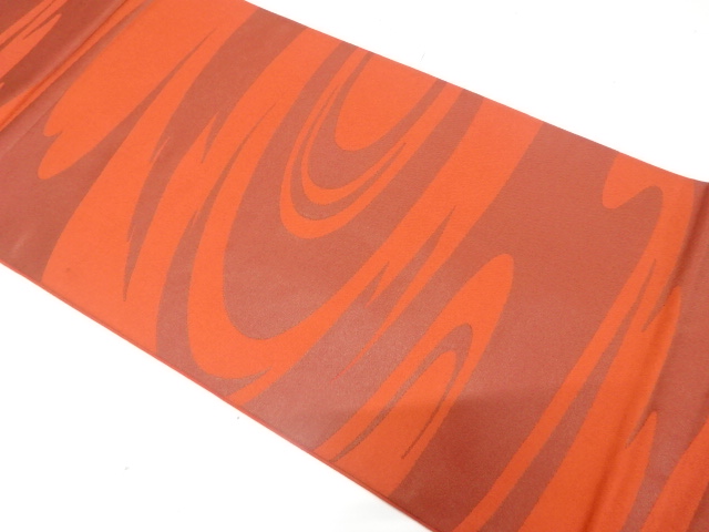 Japanese Kimono / Fukuro Obi Silk